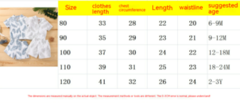 Baby Rainbow Leaves Printed Casual Shorts Suit