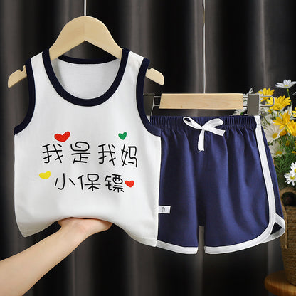 Summer Children's Vest And Shorts Suit