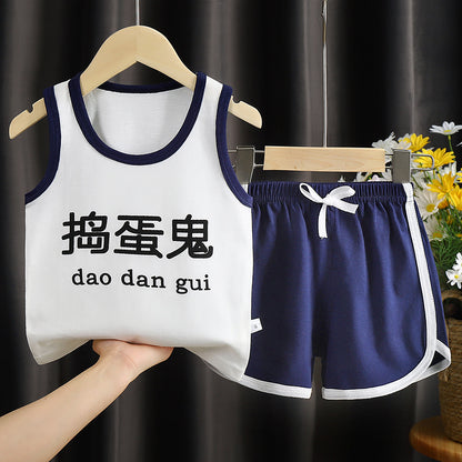 Summer Children's Vest And Shorts Suit